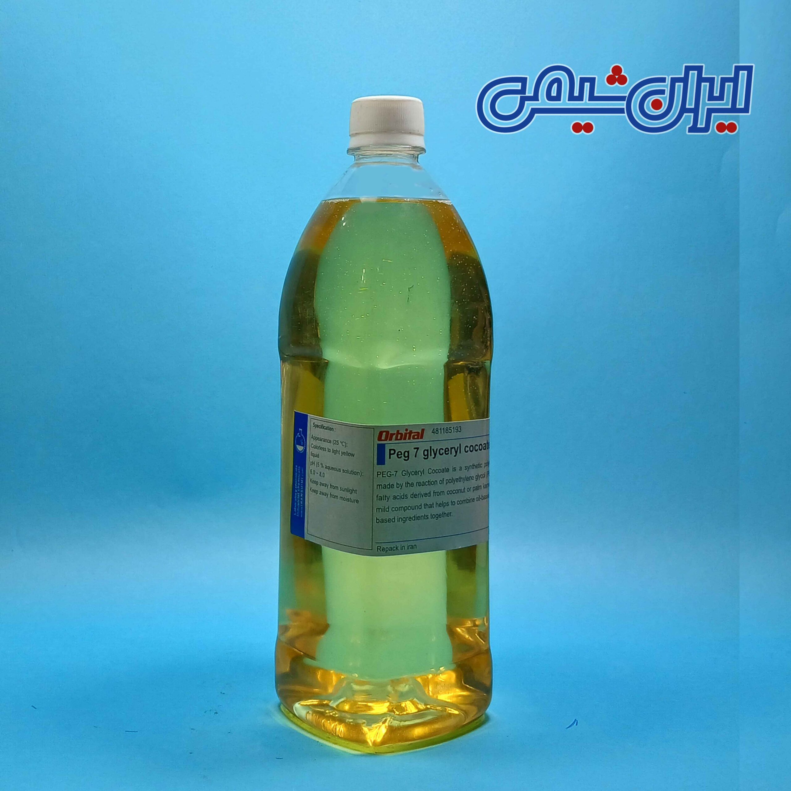 پی ای جی 7 گلیسیریل کوکوات