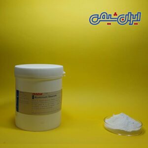 استئارات آلومینیوم