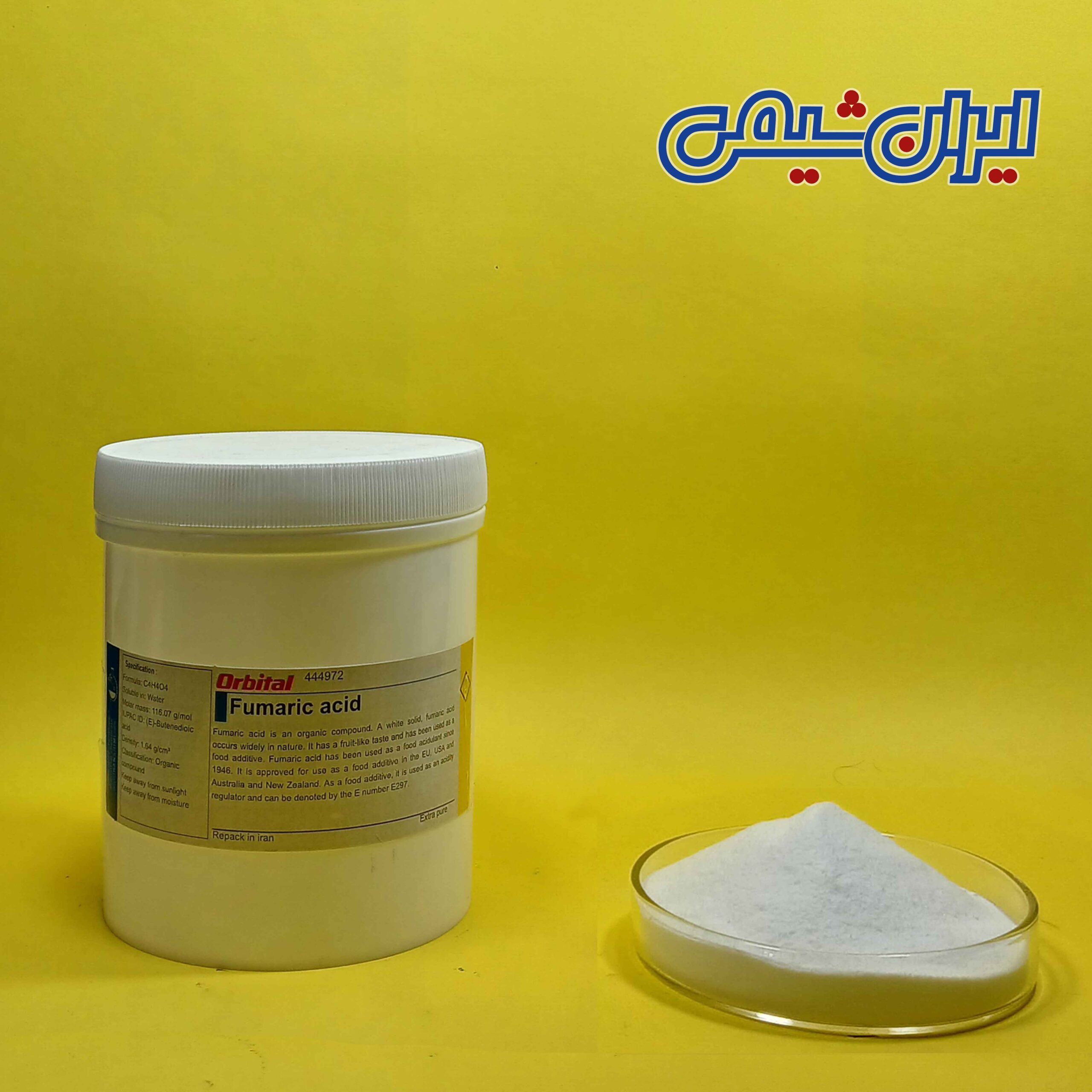اسید فوماریک