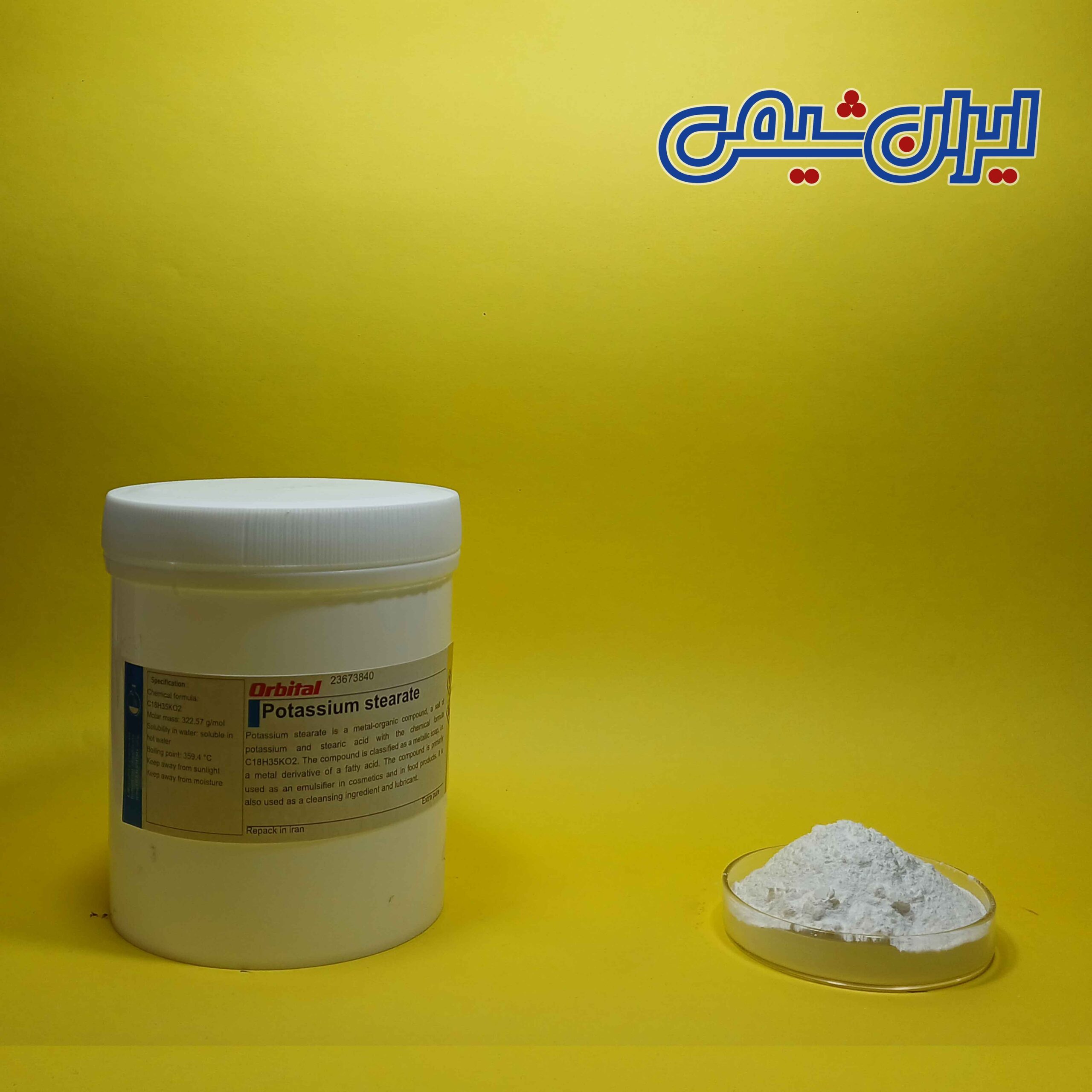استئارات پتاسیم