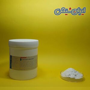 استئارات کلسیم