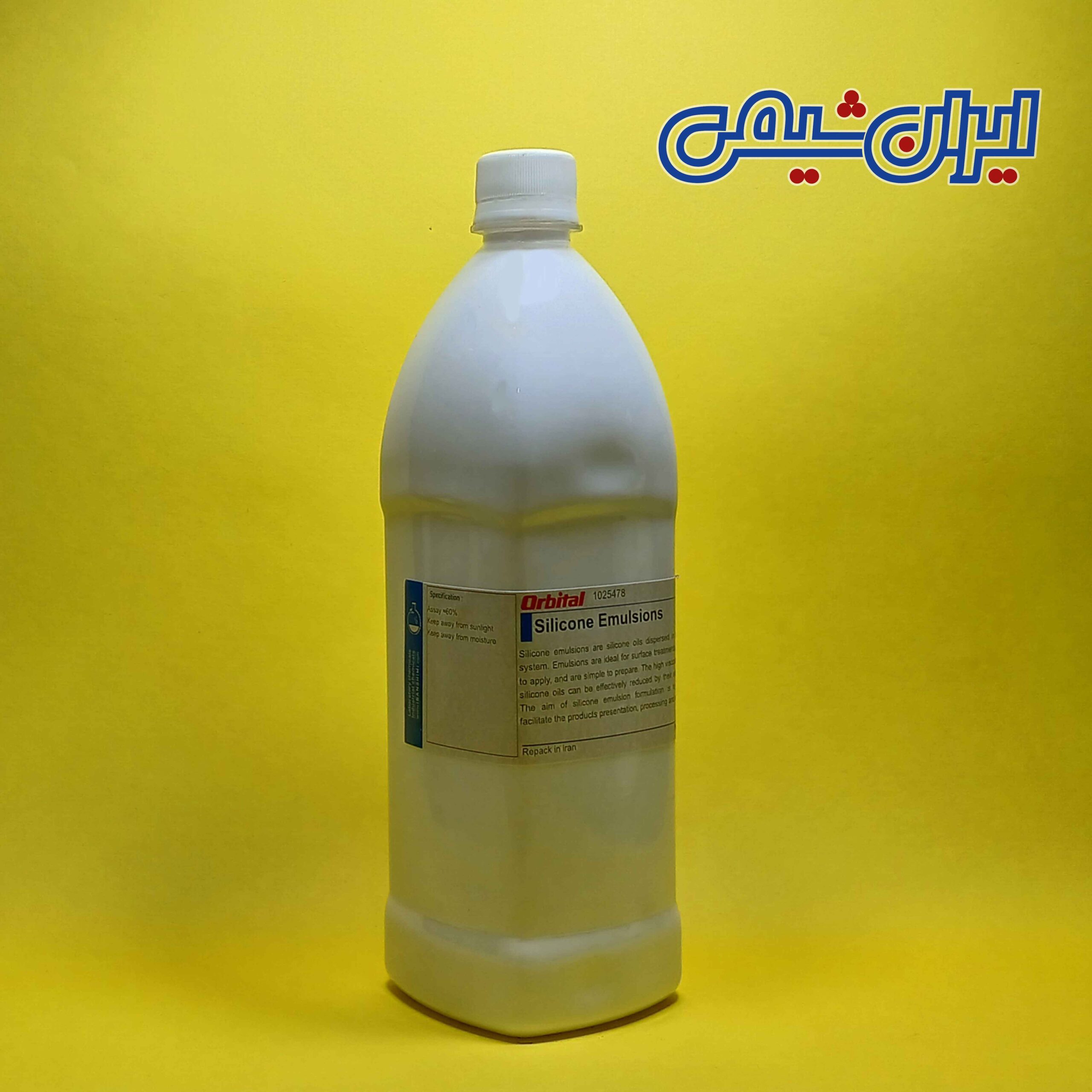 ضدکف سیلیکونی