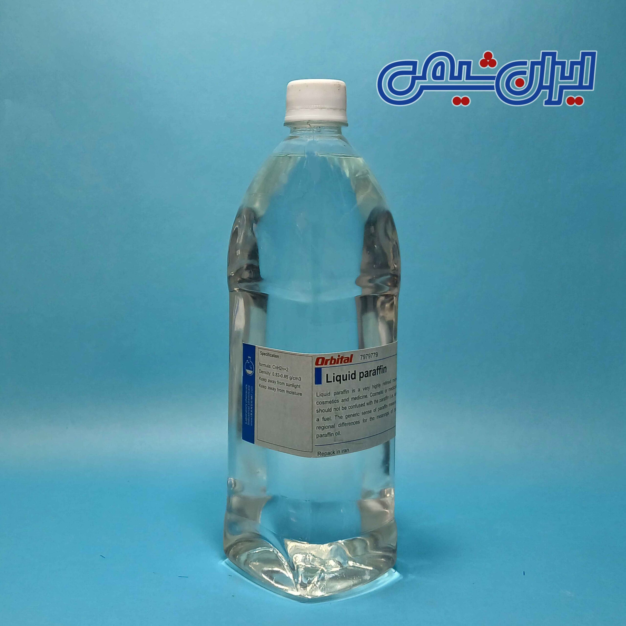 پارافین مایع خوراکی